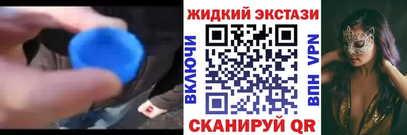 БУТИРАТ BDO 33% Суджа