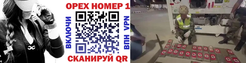Cocaine Боливия  Суджа 