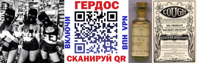 Героин гречка  Суджа 