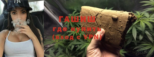 mdpv Арсеньев