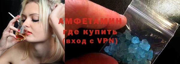 винт Аркадак