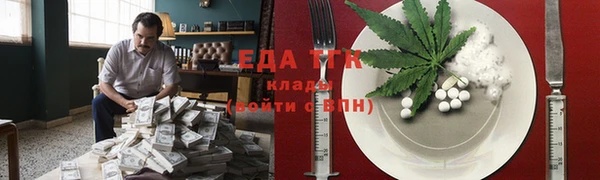 MDMA Армянск