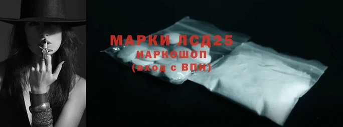 винт Аркадак