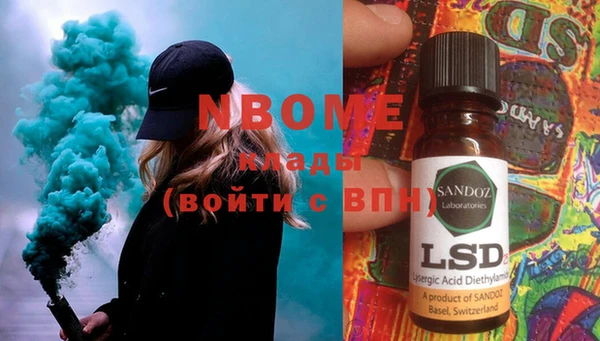 винт Аркадак