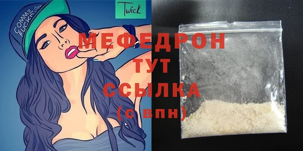 винт Аркадак