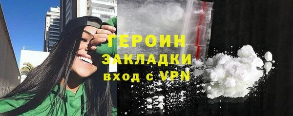 mdpv Арсеньев