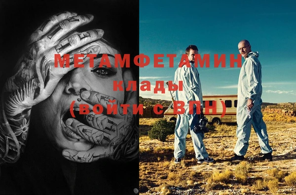 винт Аркадак