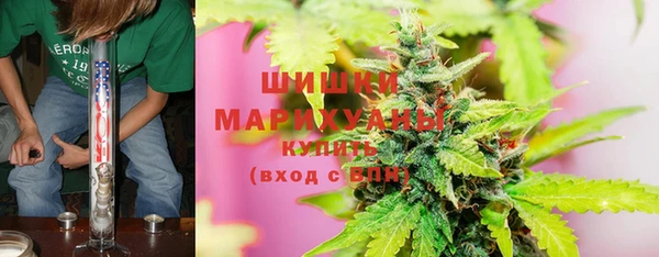 MDMA Армянск