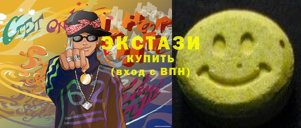 mdpv Арсеньев