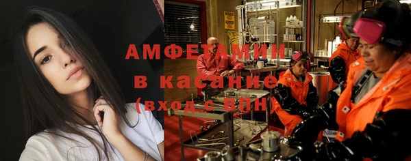 винт Аркадак