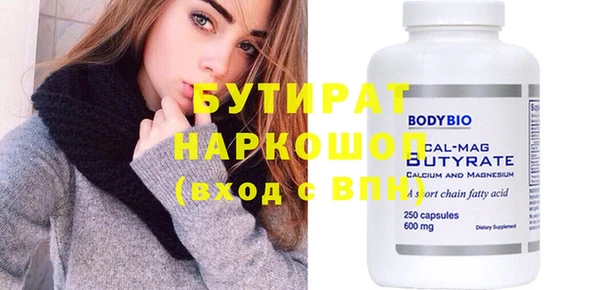 винт Аркадак