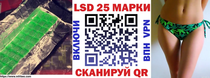 цена наркотик  Суджа  ЛСД экстази кислота 