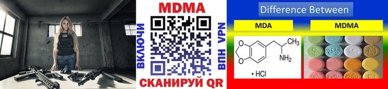 MDMA crystal  kraken tor  Суджа 